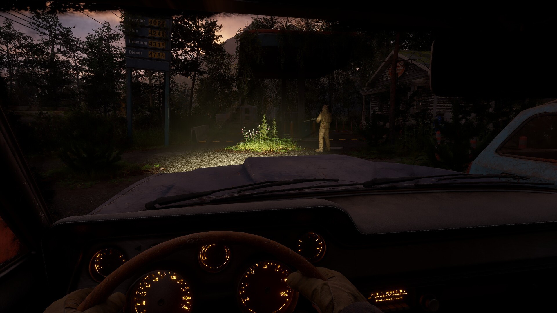 Ardem screenshot 1