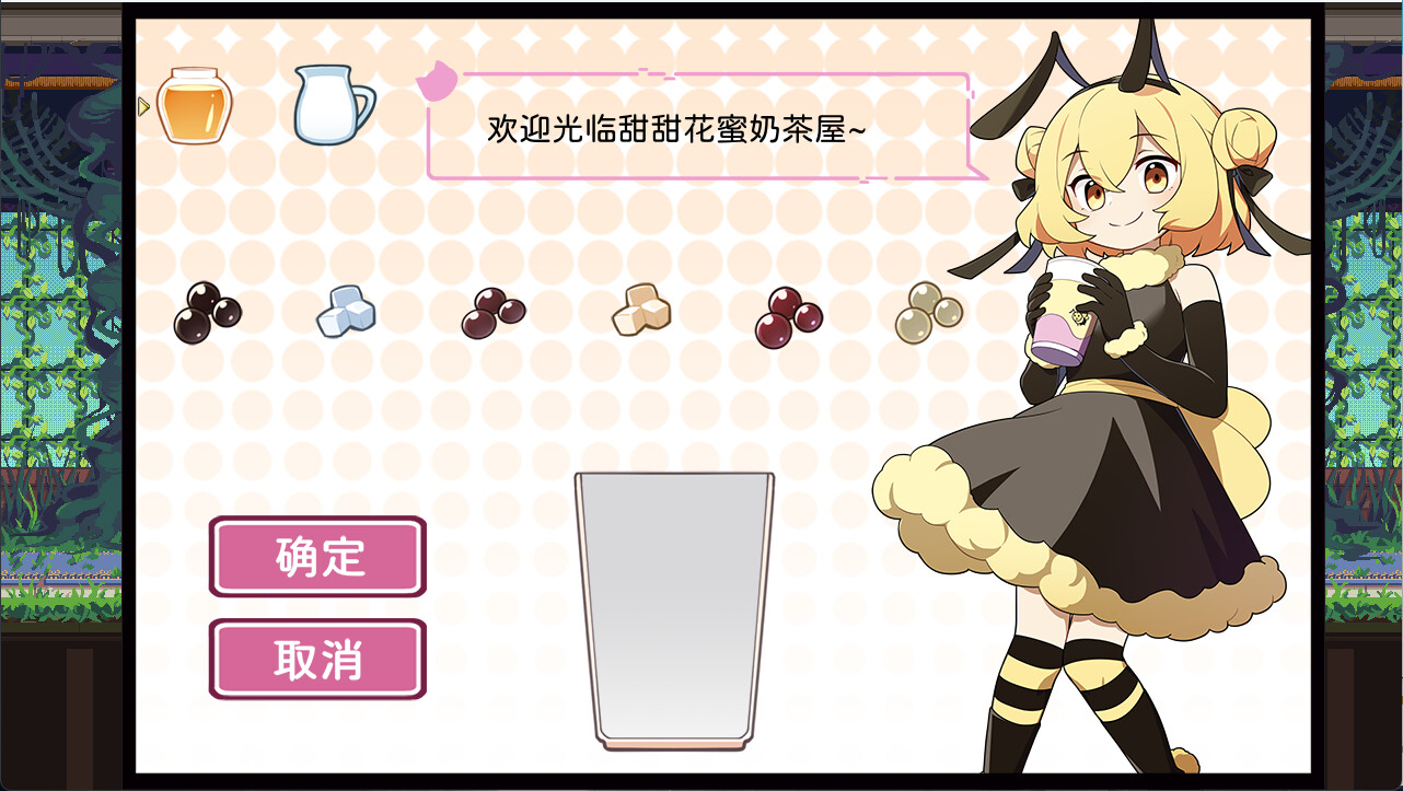Girl's Way to Survive 2: Bloody Museum screenshot 10