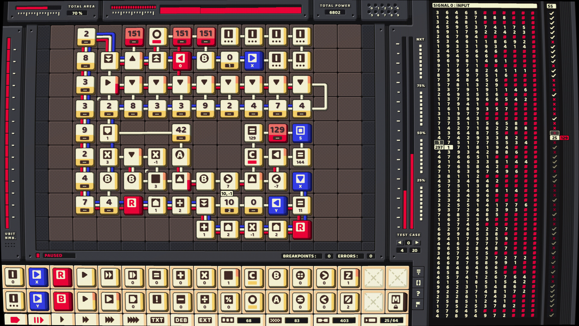 ABI-DOS screenshot 15