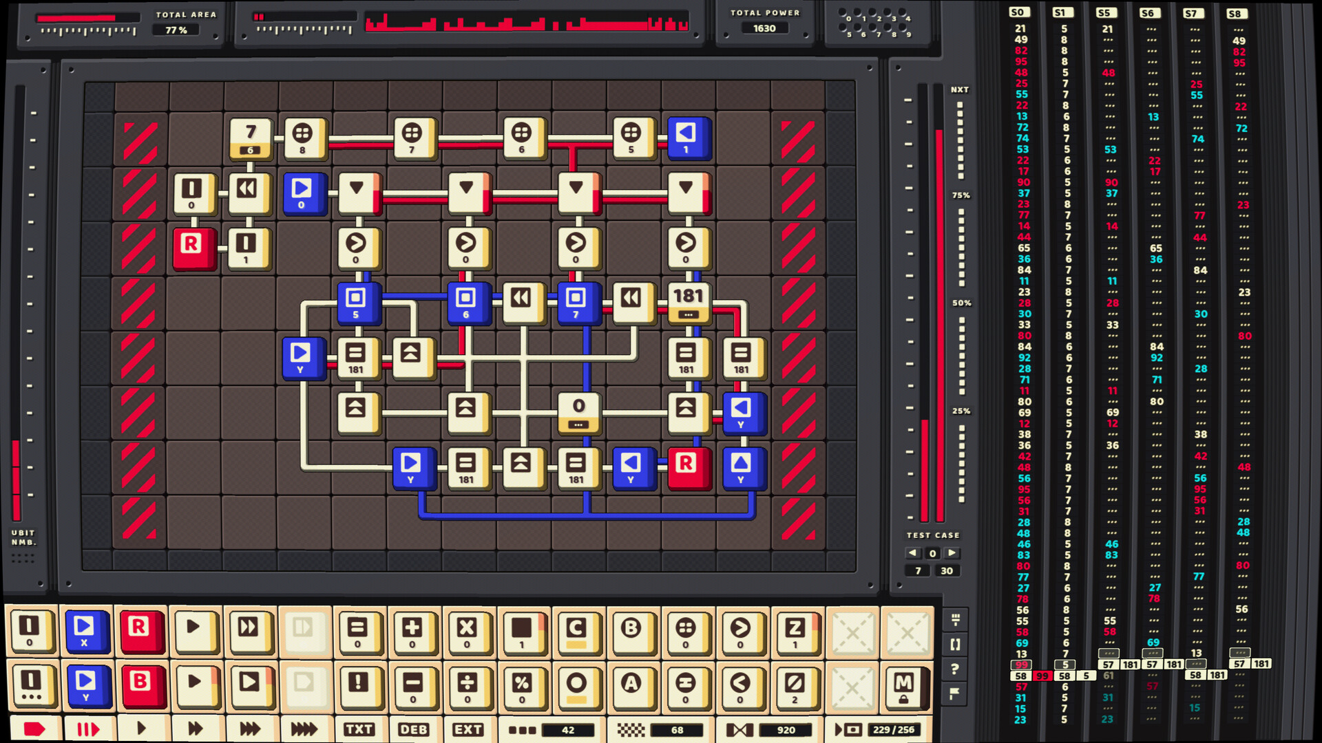 ABI-DOS screenshot 14