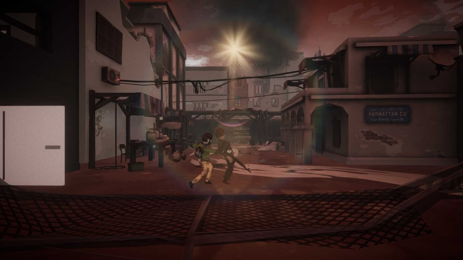 Fatherhood screenshot 12