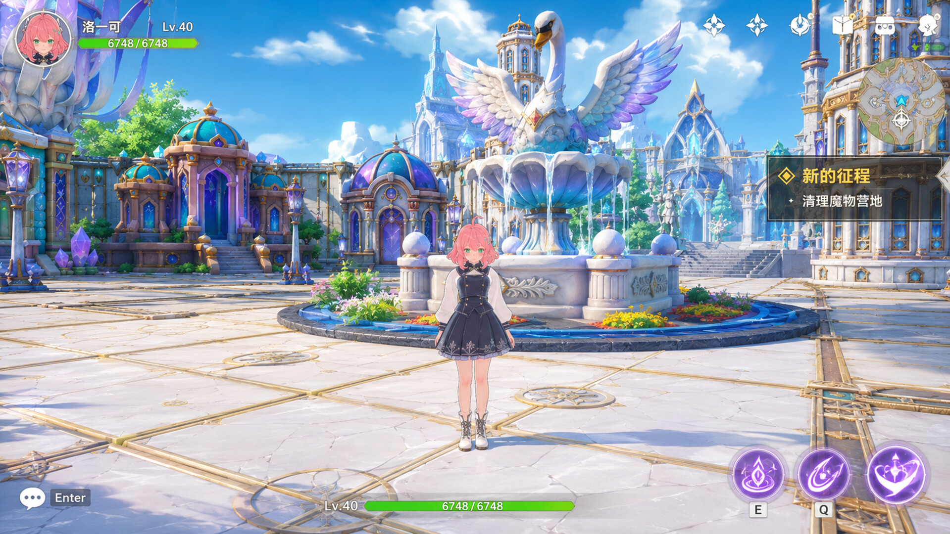 樱梦海 screenshot 2