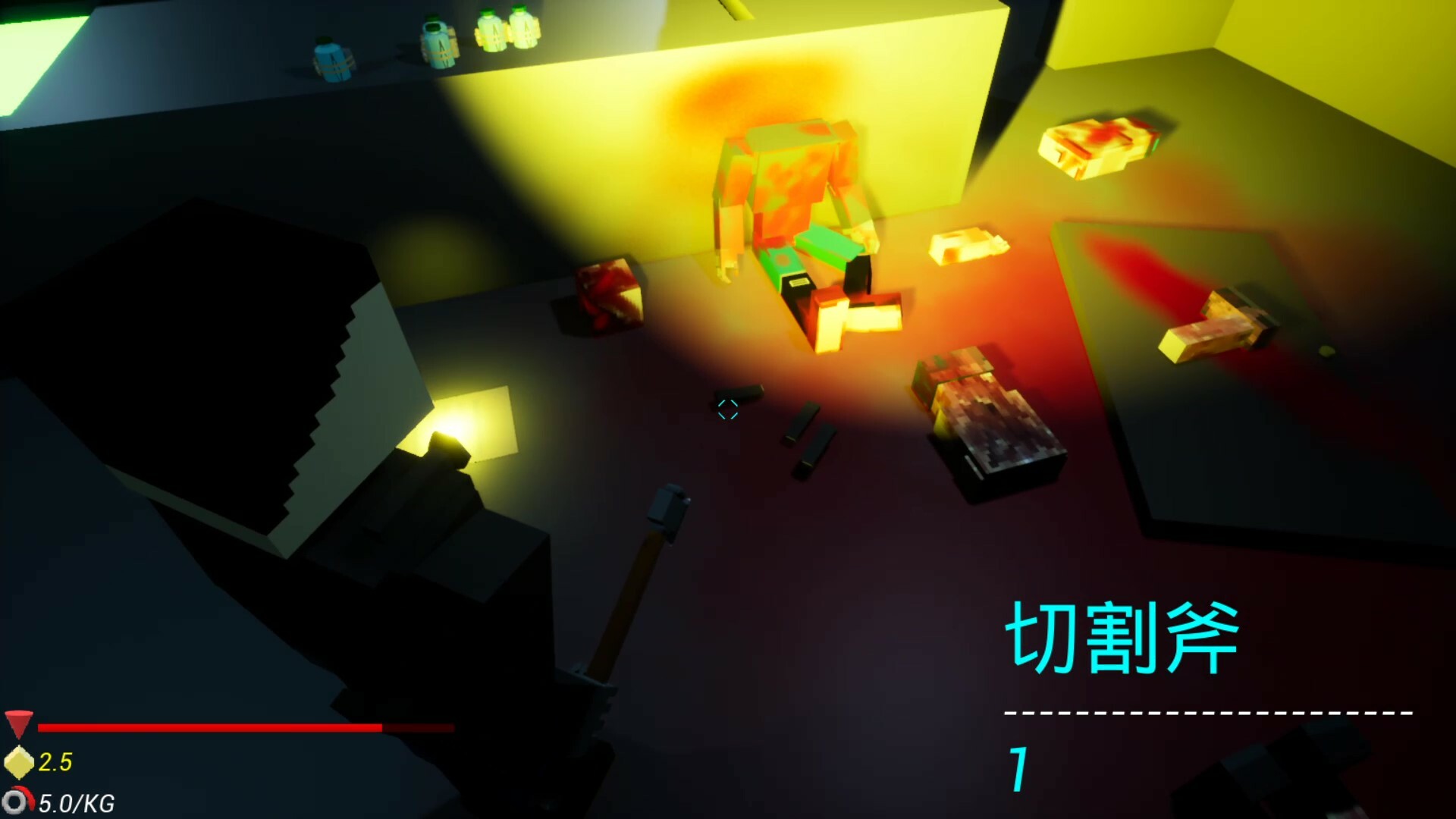 LingerToAlive screenshot 4
