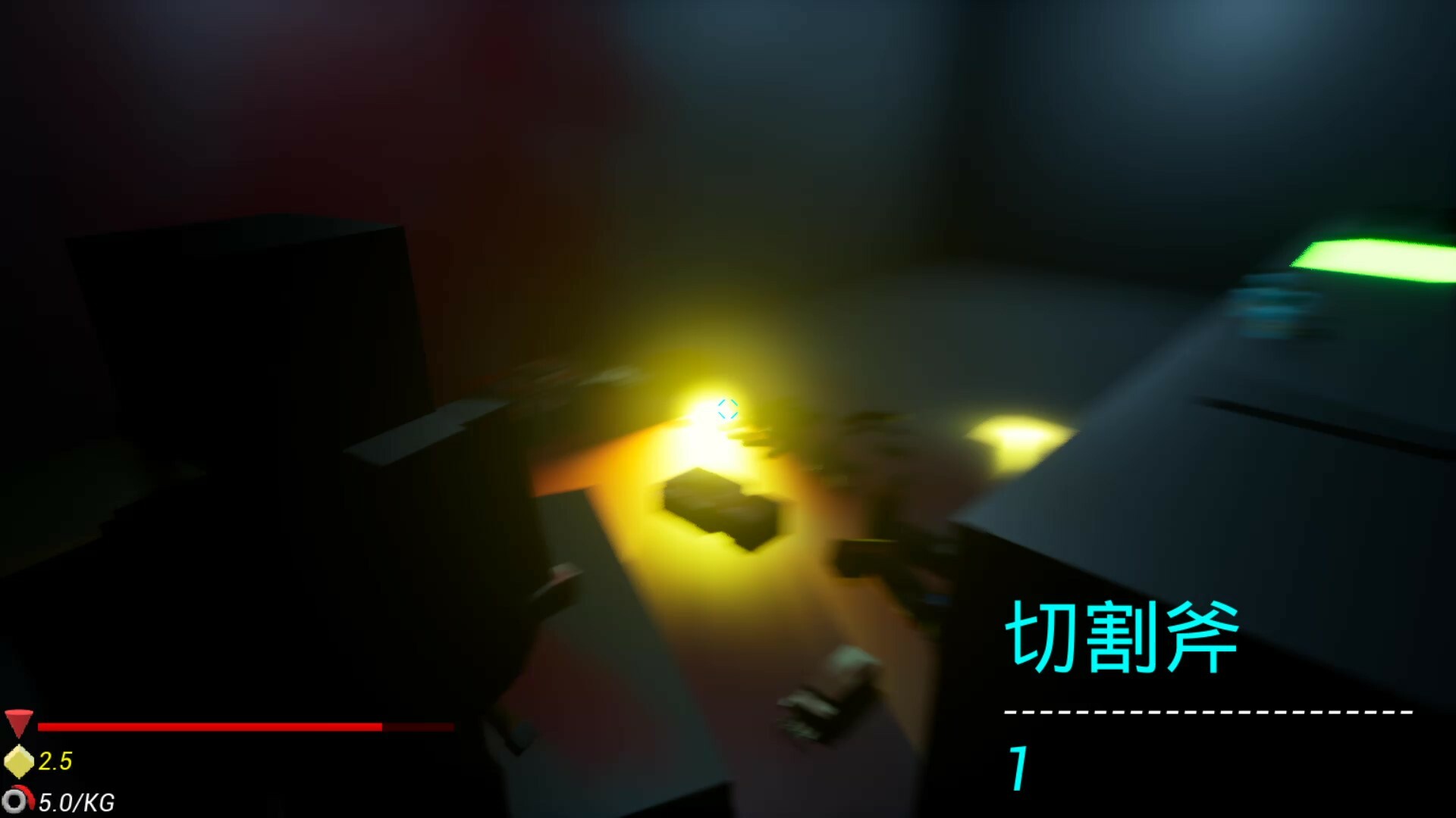 LingerToAlive screenshot 6