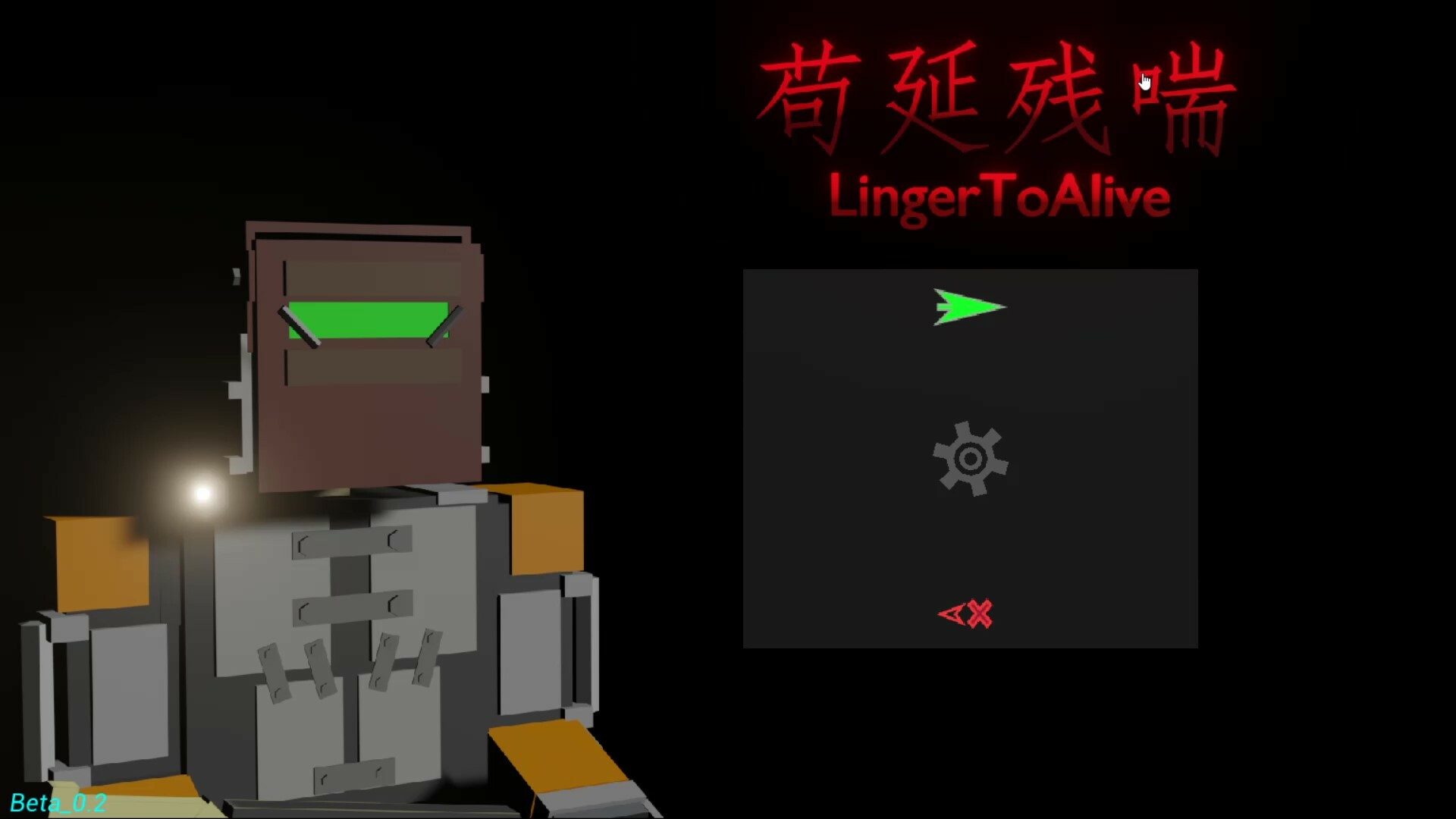 LingerToAlive screenshot 1