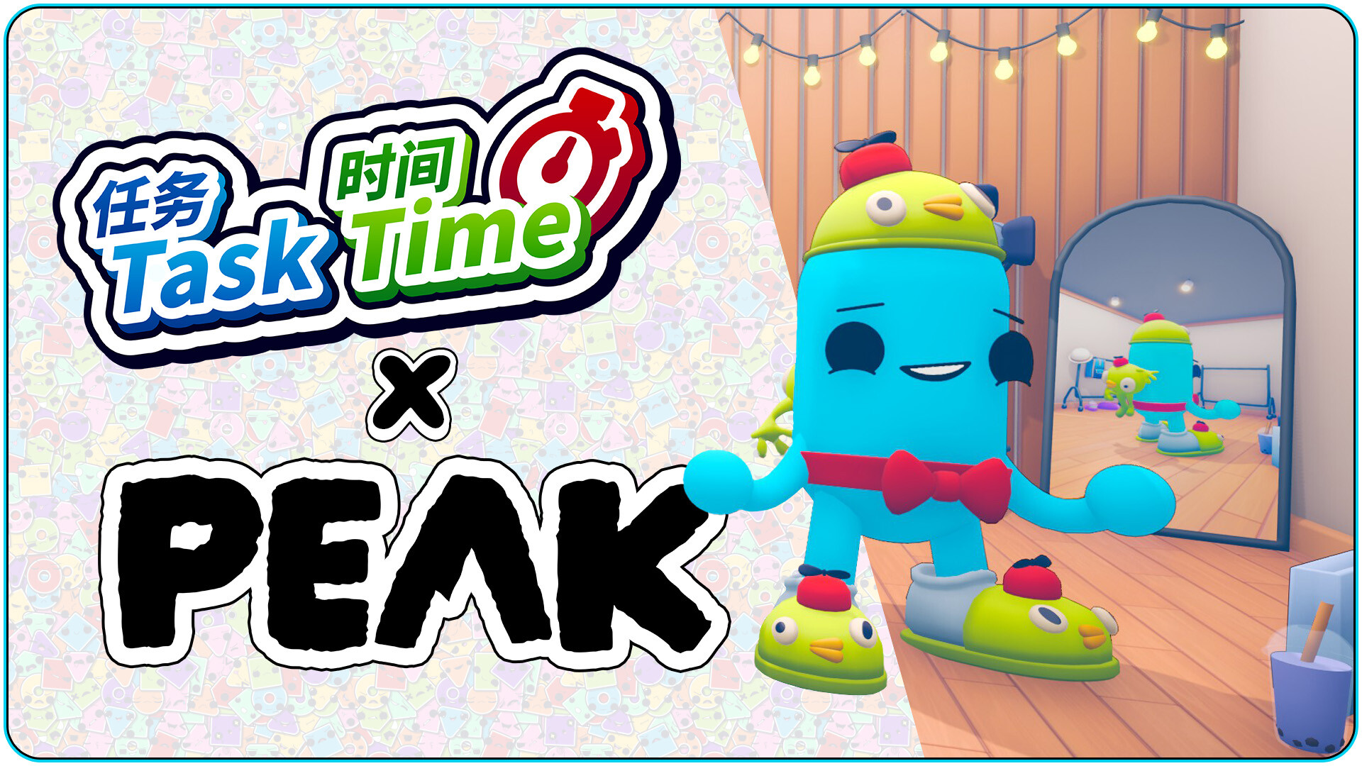 Task Time ⏰ screenshot 1
