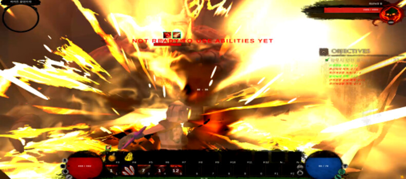 ROOT screenshot 5