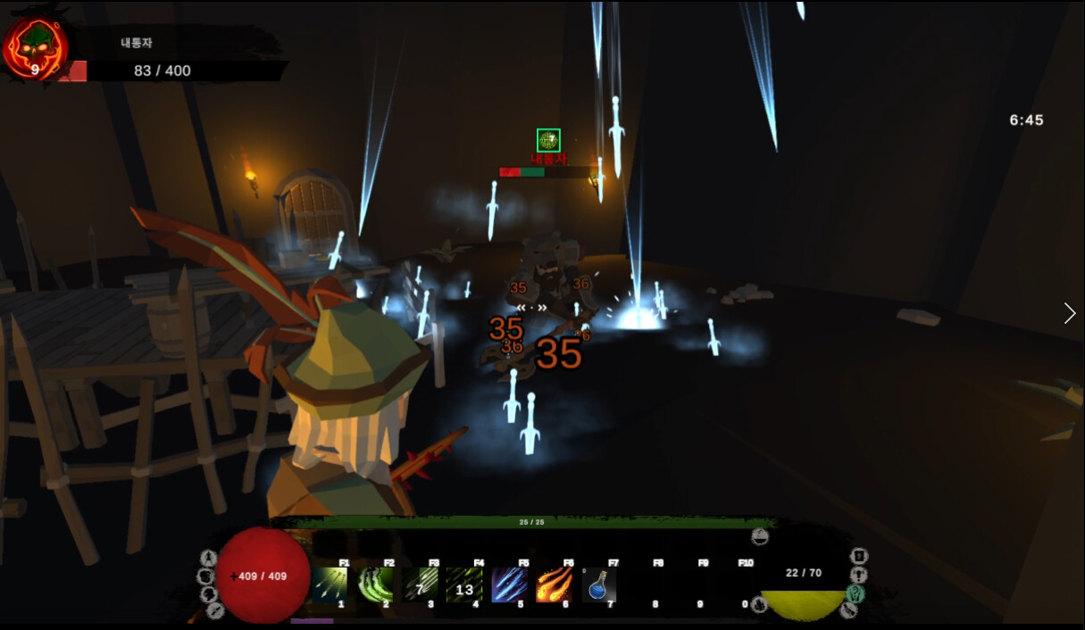 ROOT screenshot 8