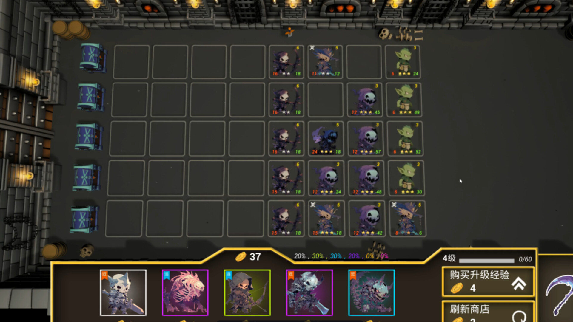Monster X Hero screenshot 4