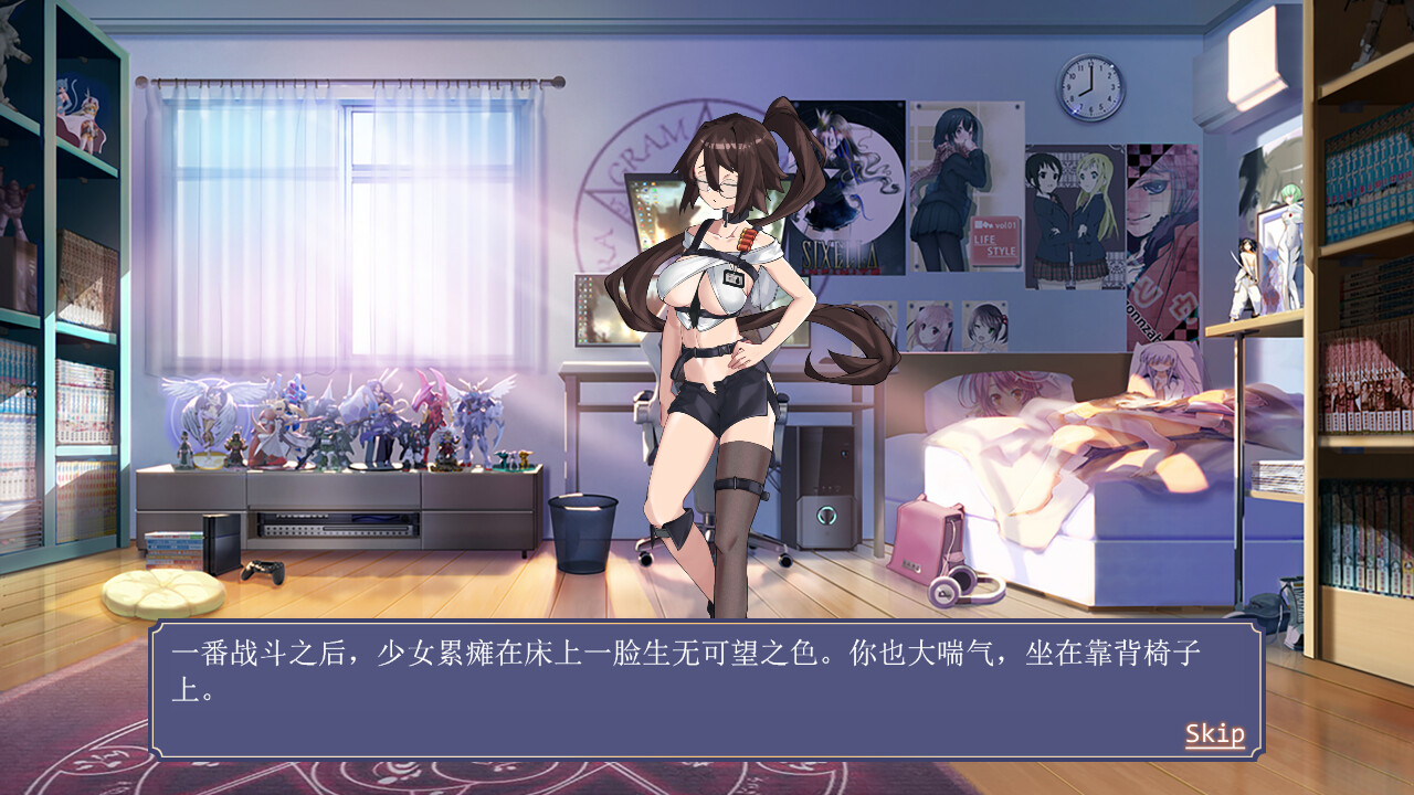 Urban Night Battle Girl screenshot 2