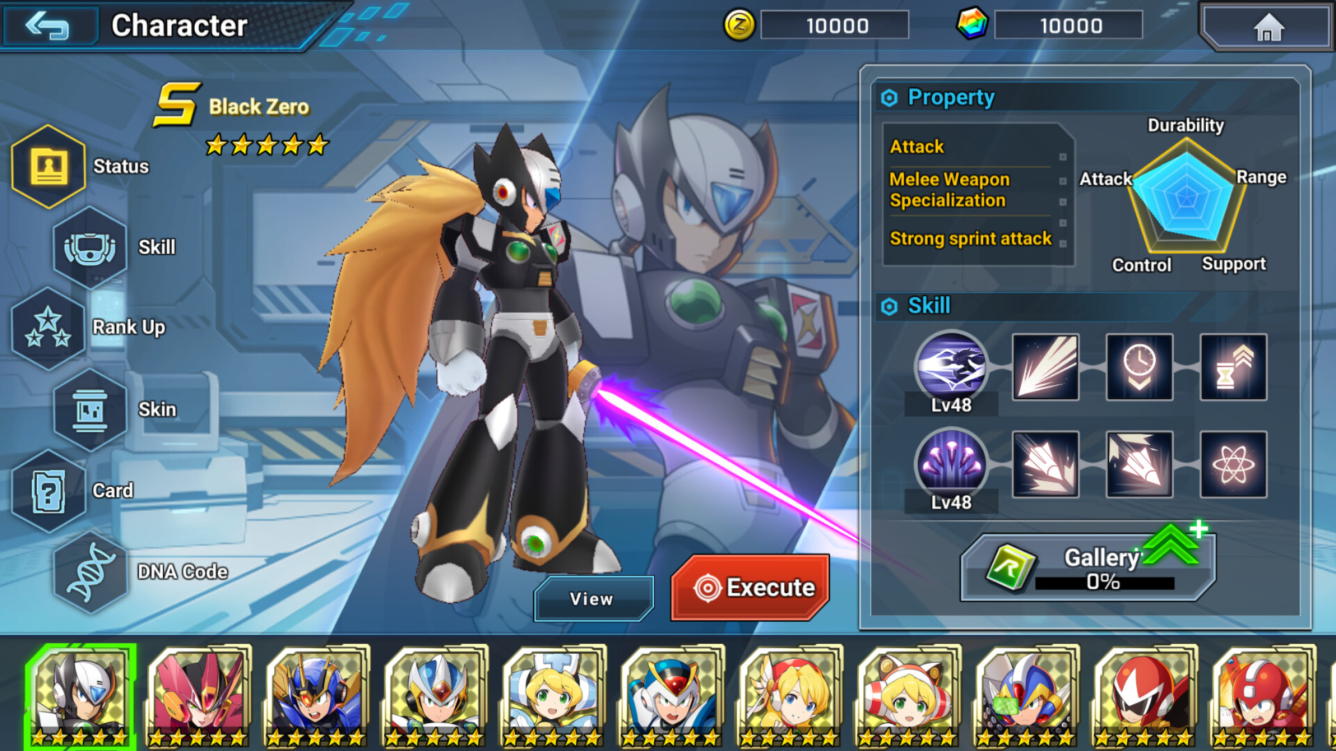 MEGA MAN X DiVE Offline screenshot 5
