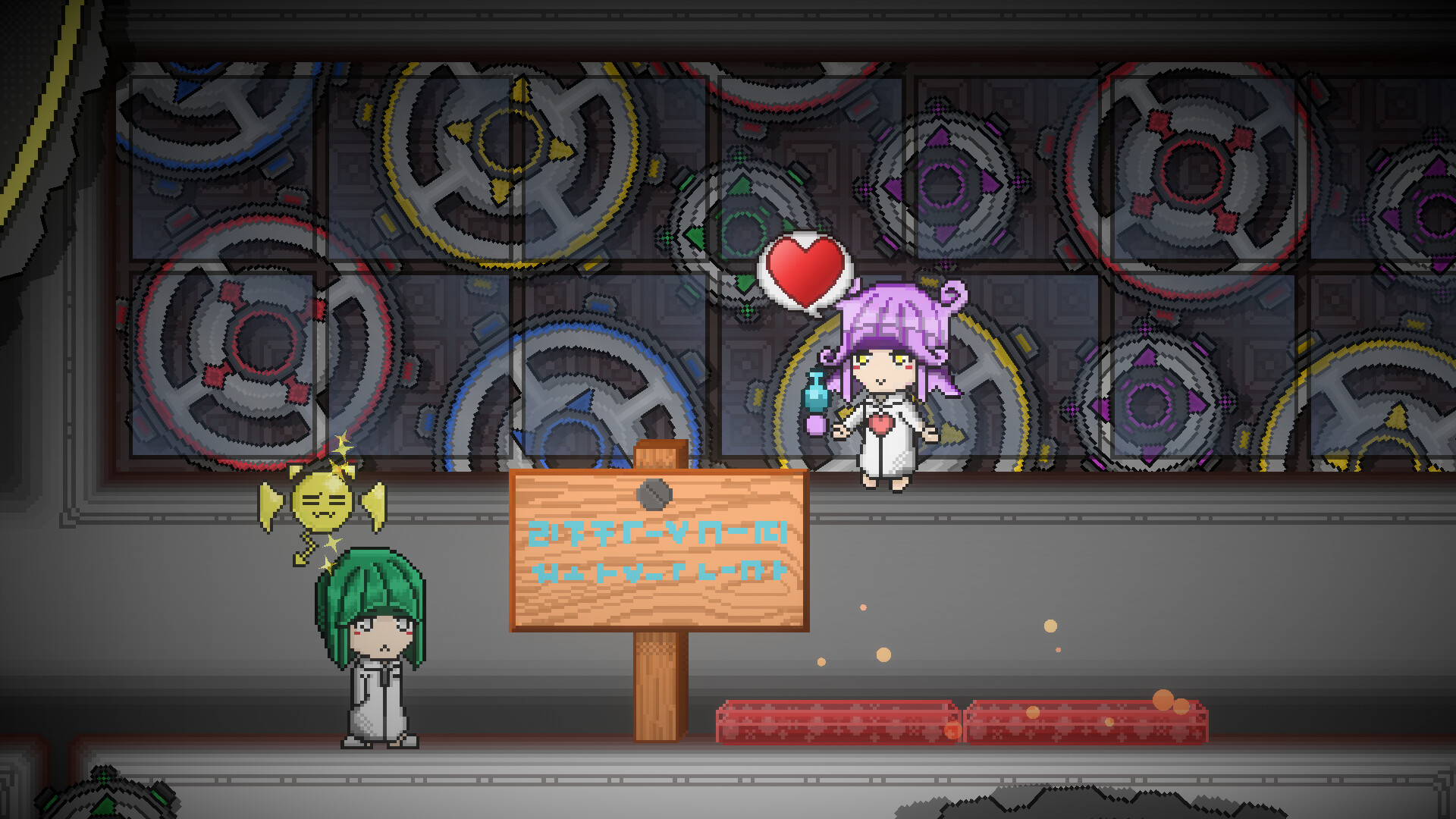 Star Leaping Story screenshot 3