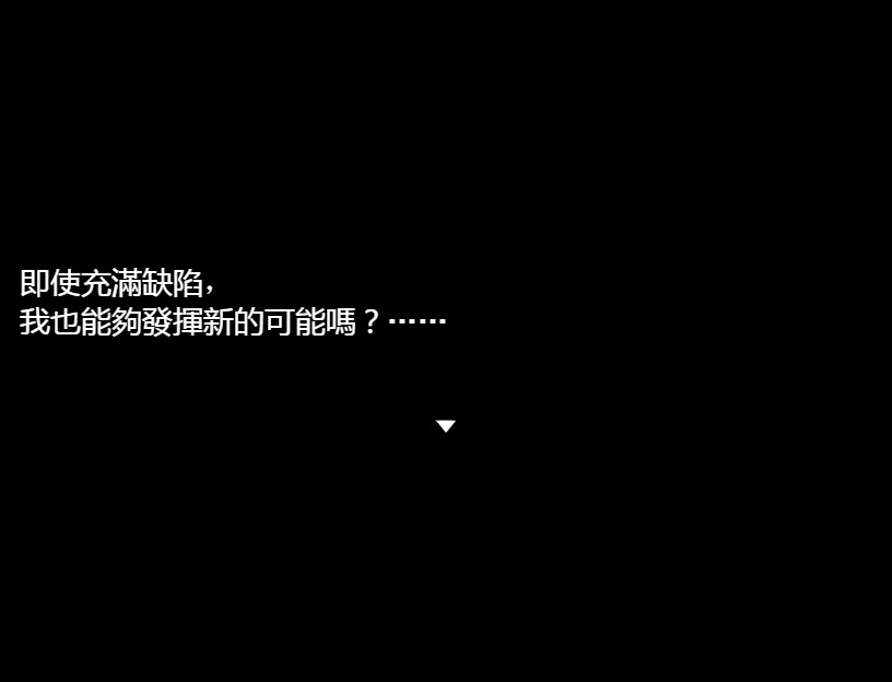 Halod's adventure times screenshot 1
