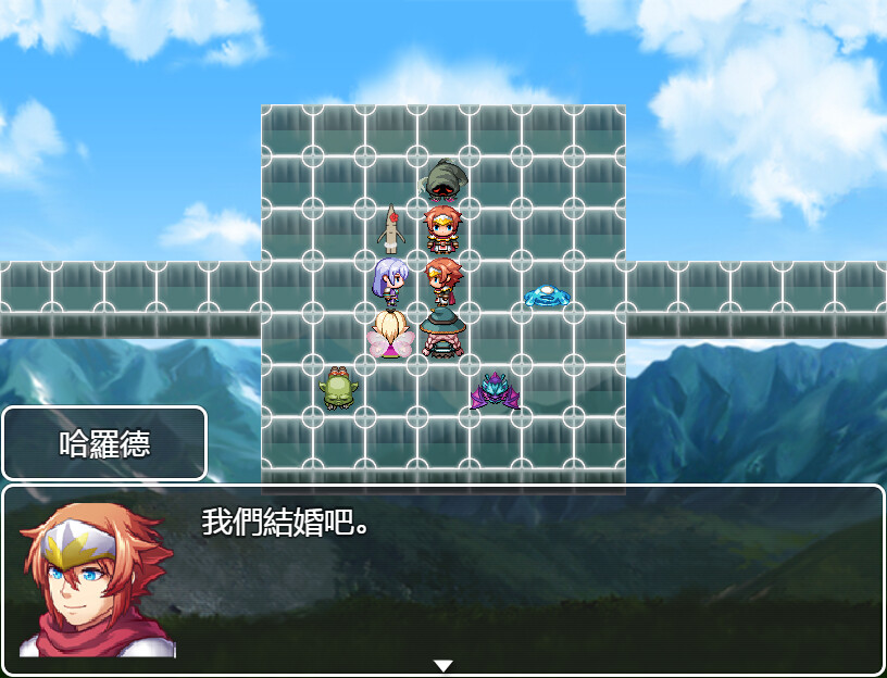 Halod's adventure times screenshot 5