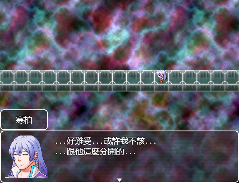 Halod's adventure times screenshot 3