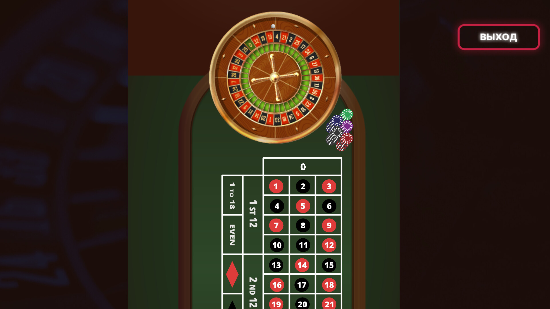 Keks Slot Machines screenshot 4