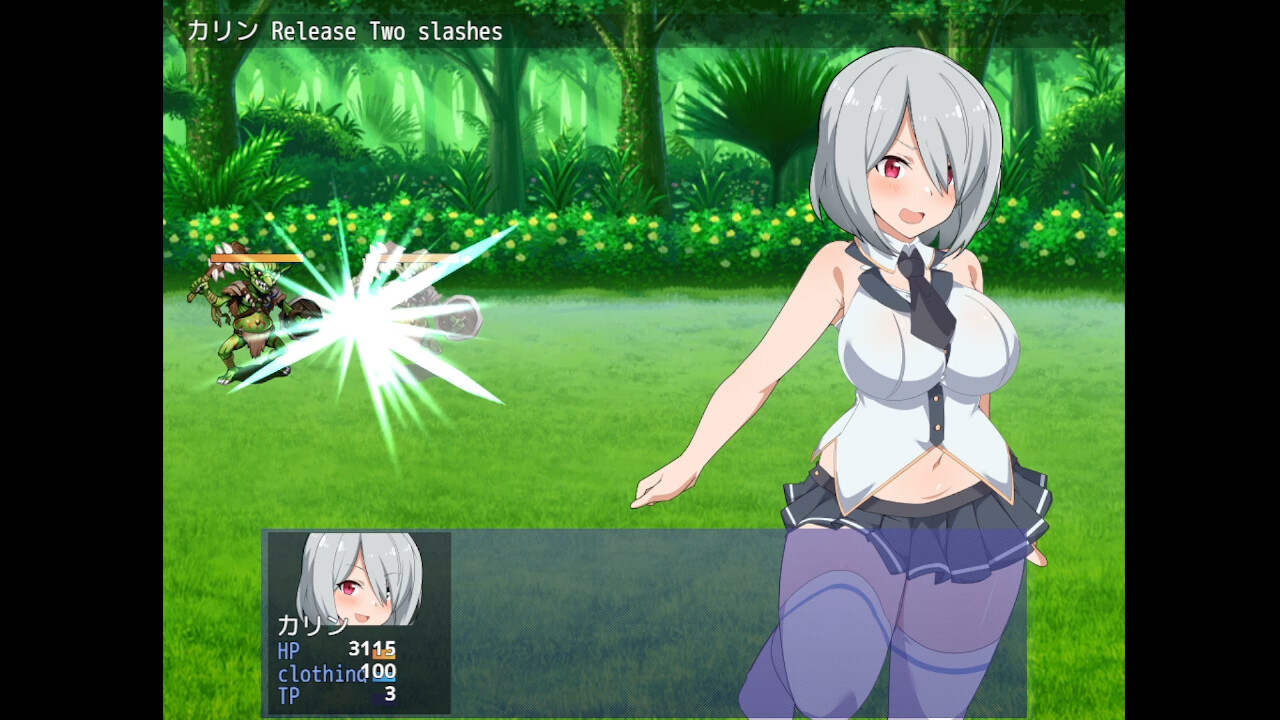 Under the Sky World screenshot 5