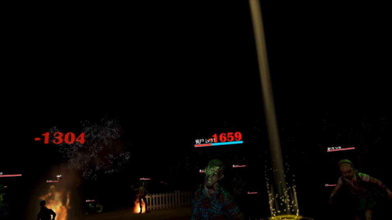 Refuge screenshot 8