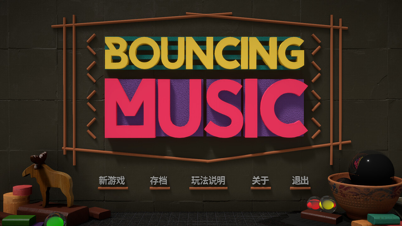 BouncingMusic screenshot 6