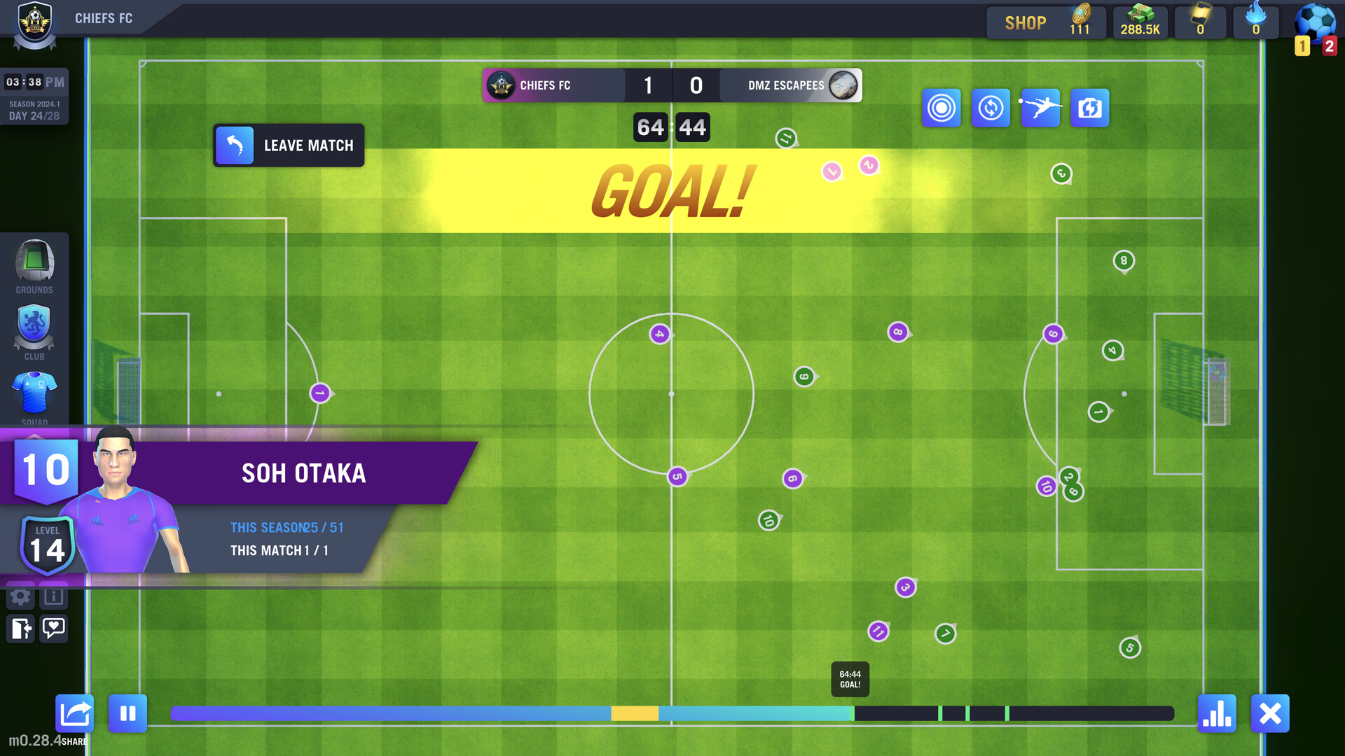 Blackout Football Manager screenshot 3