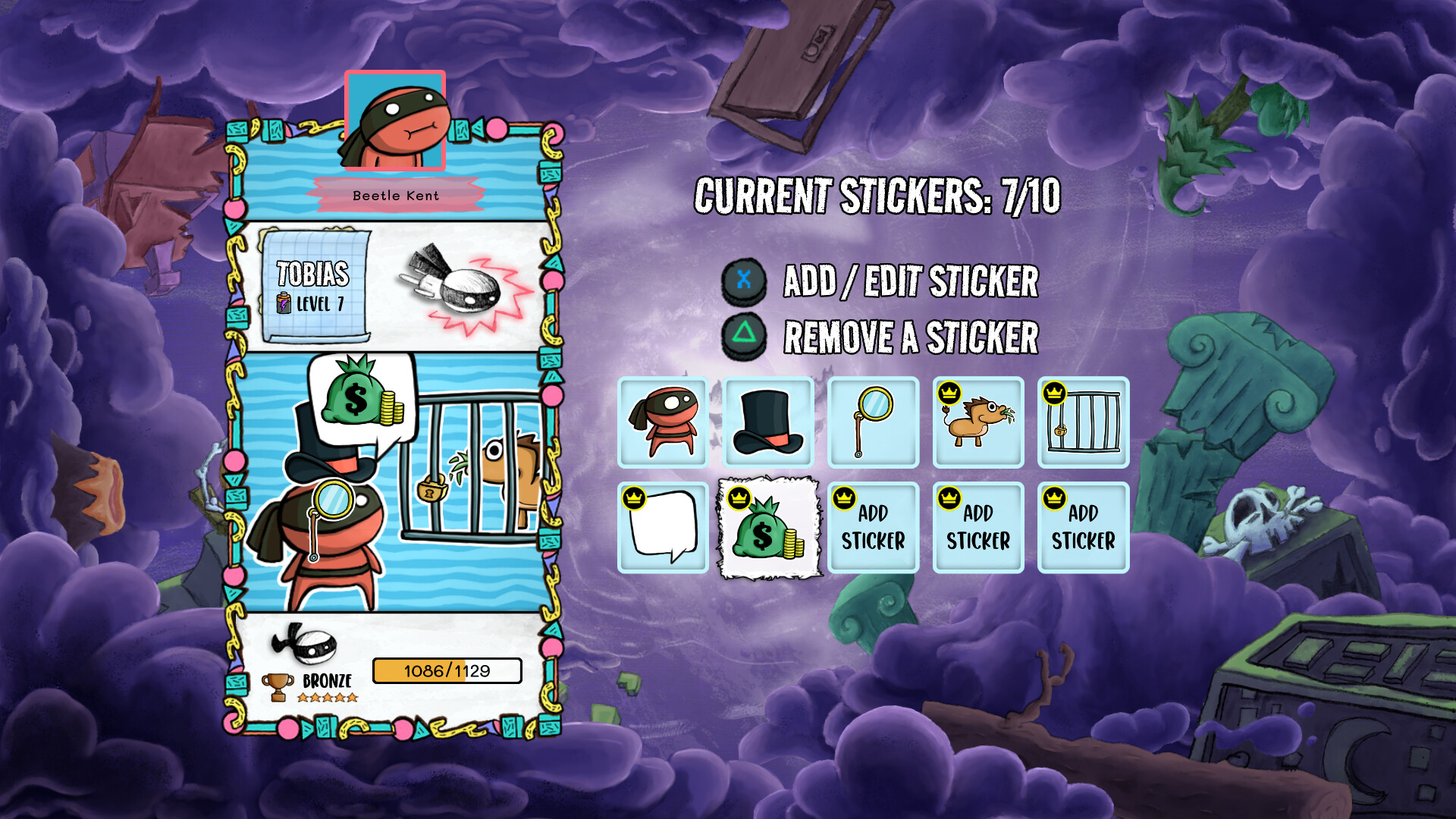Ninza screenshot 11
