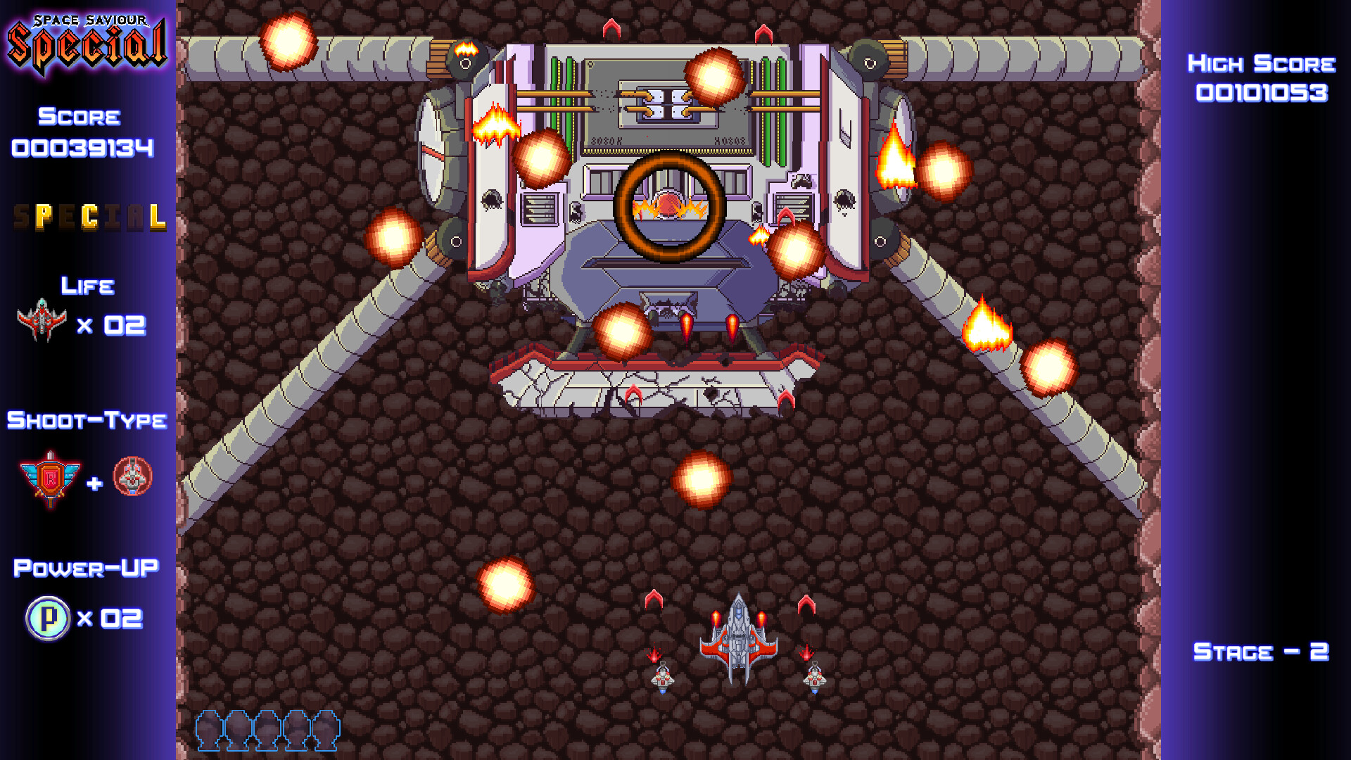 Space Saviour Special screenshot 3