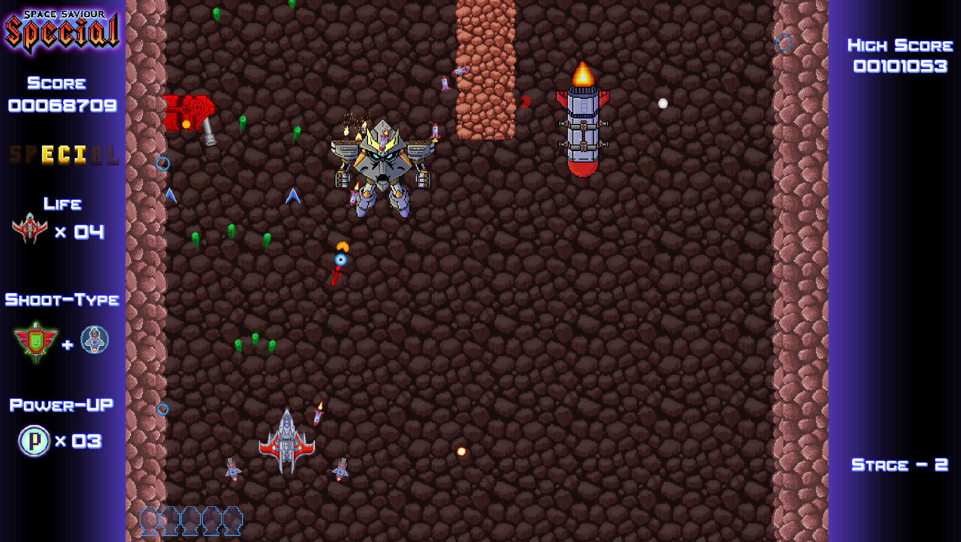 Space Saviour Special screenshot 5
