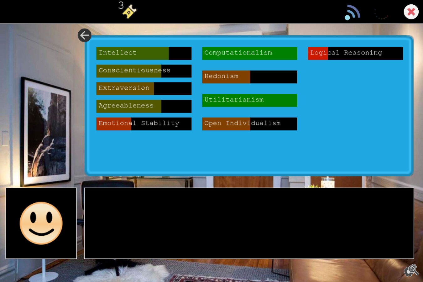 Augmented Introspection: Emel screenshot 4
