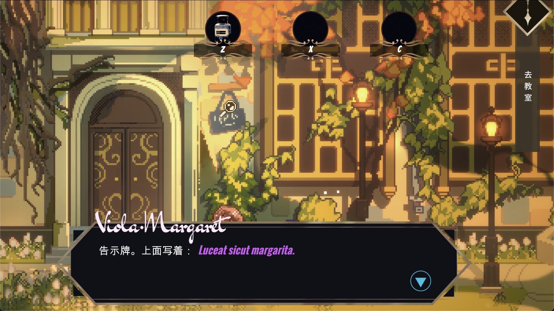 Margaritari screenshot 6