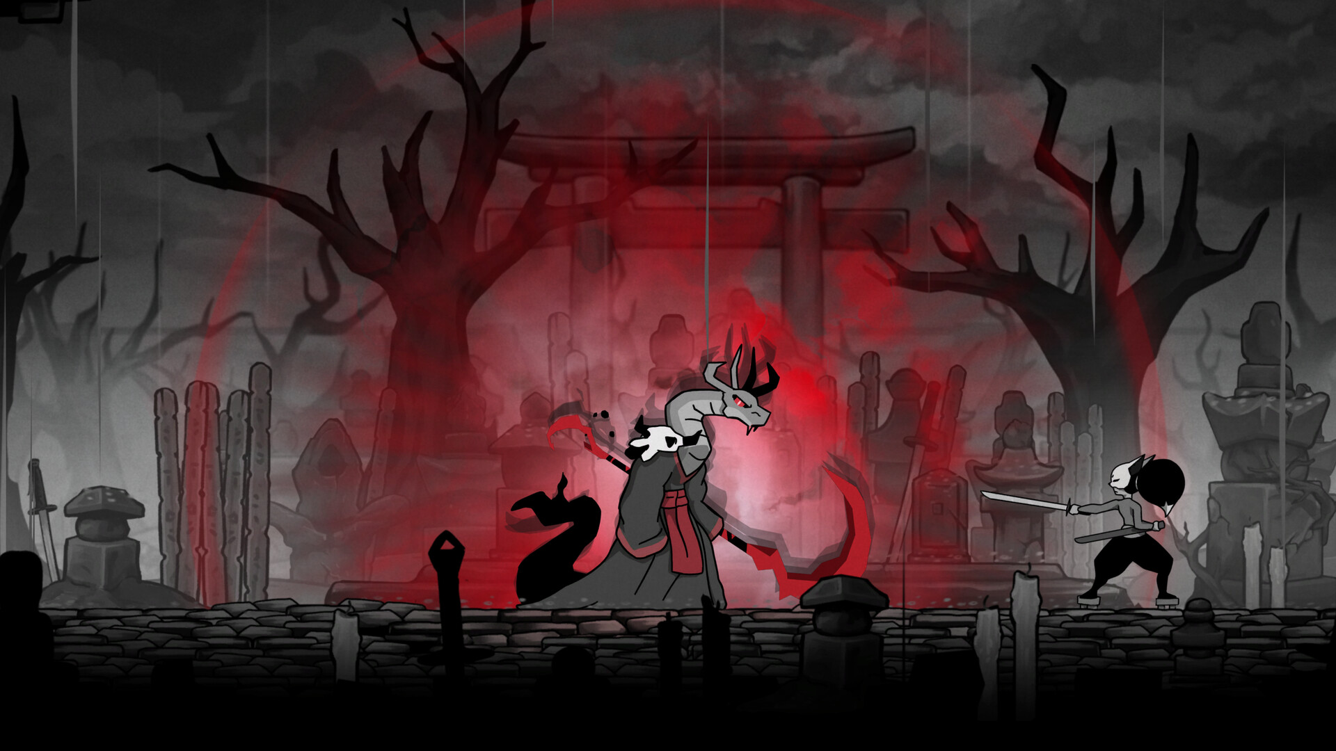 Gurei screenshot 1