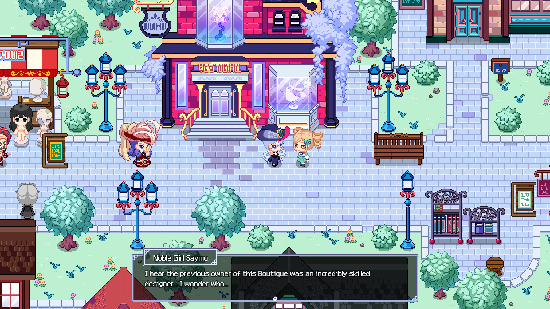 Magic Boutique of Royal Blue screenshot 7
