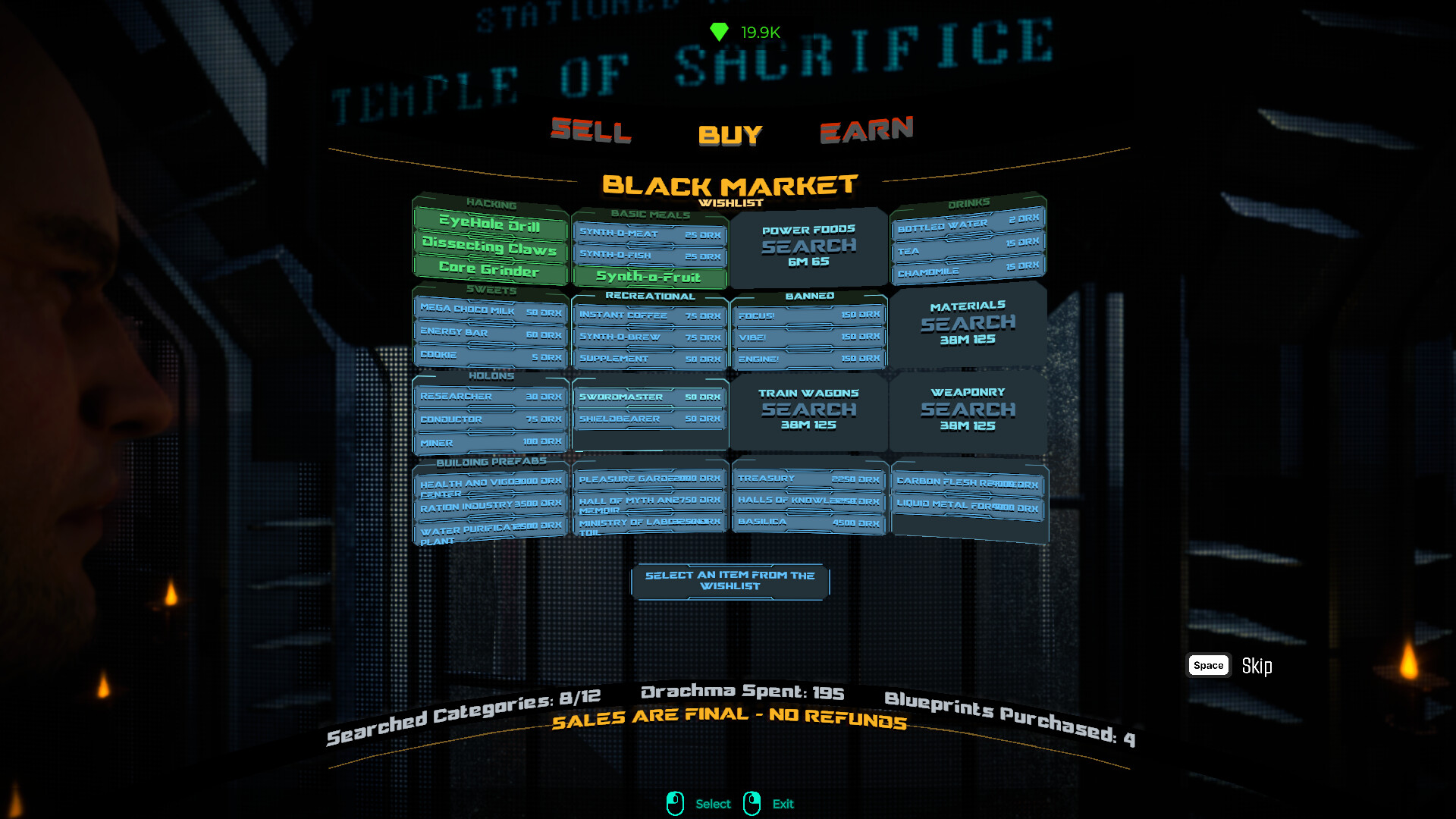Carbonflesh screenshot 5