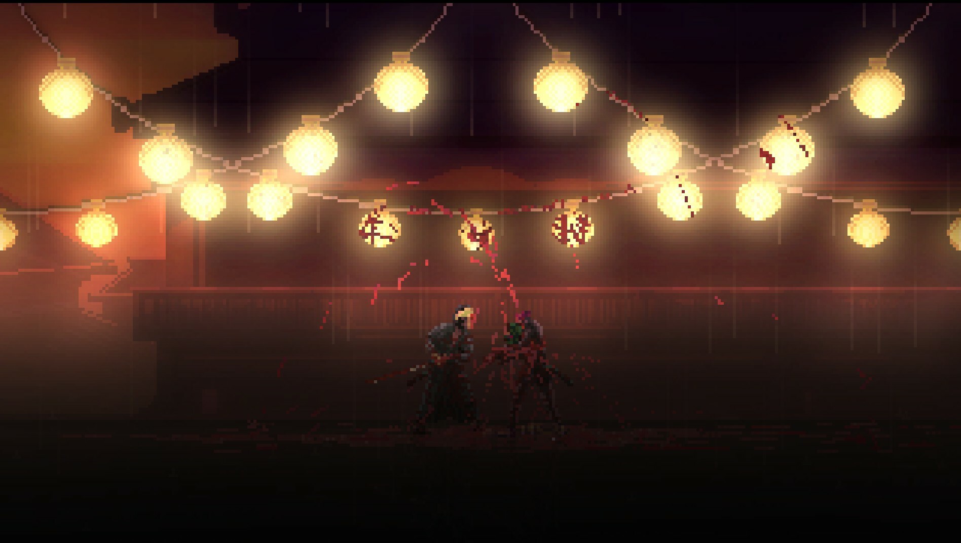 First Cut: Samurai Duel screenshot 6