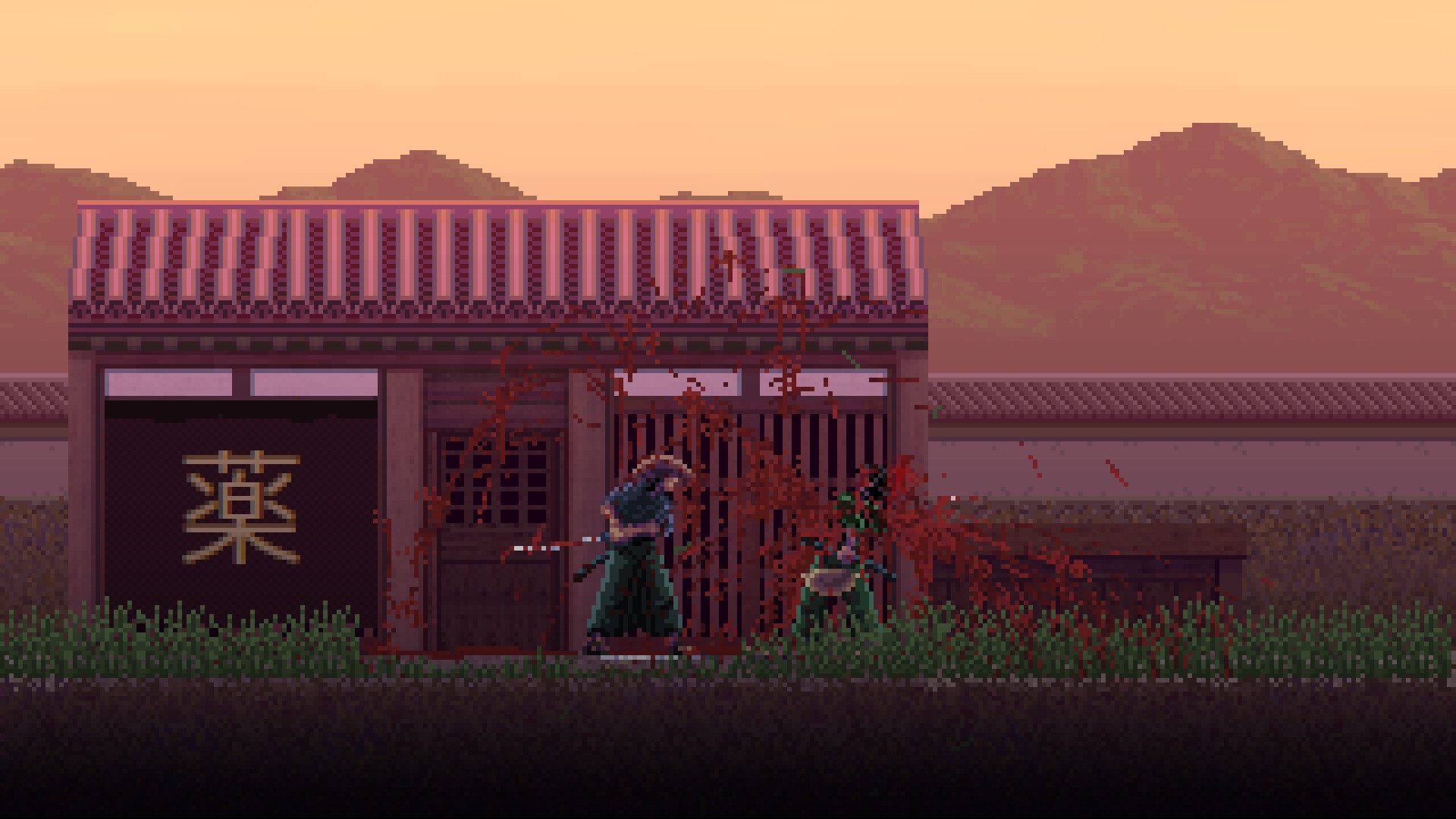 First Cut: Samurai Duel screenshot 21