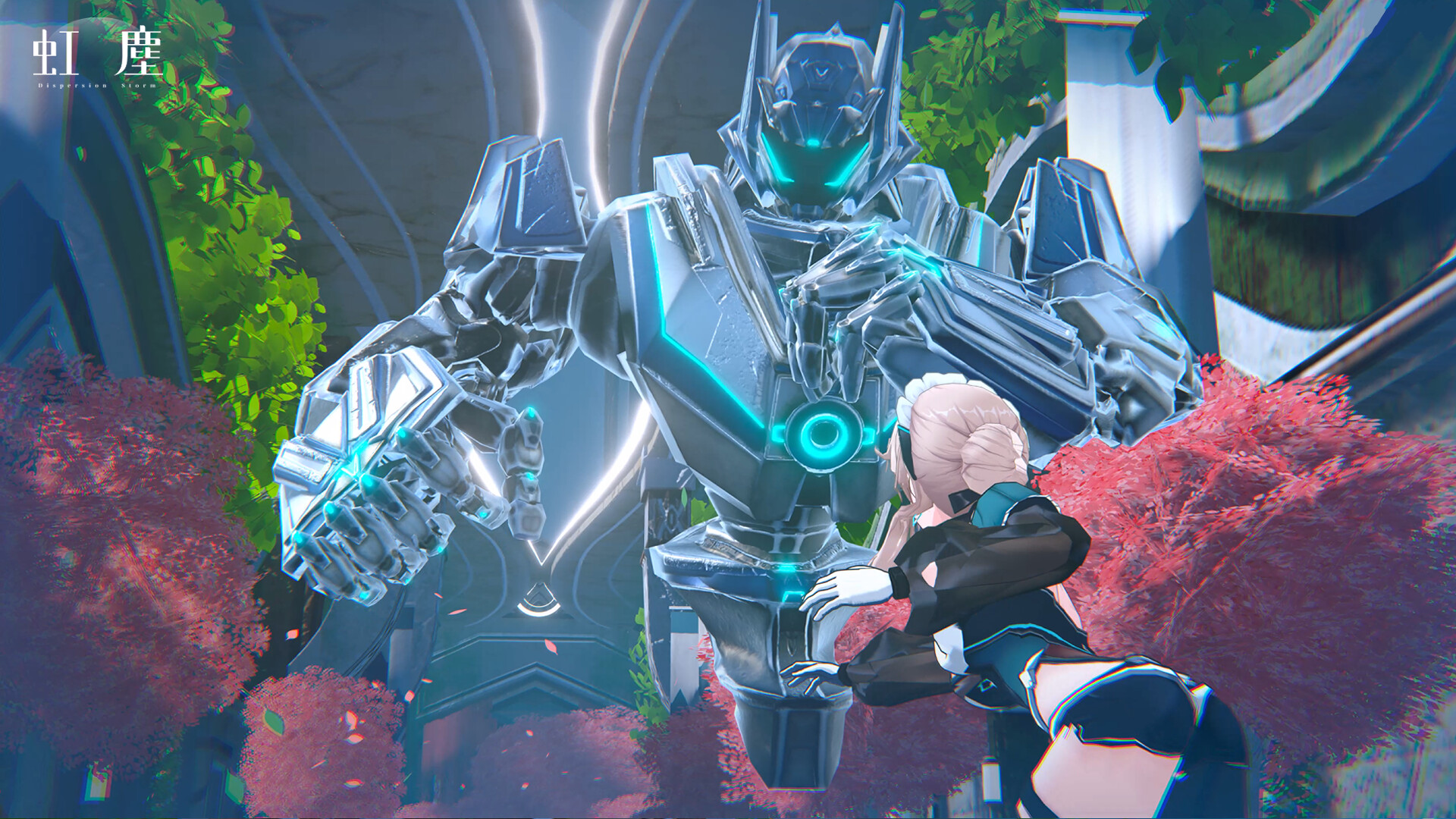 虹塵 DispersionStorm screenshot 4