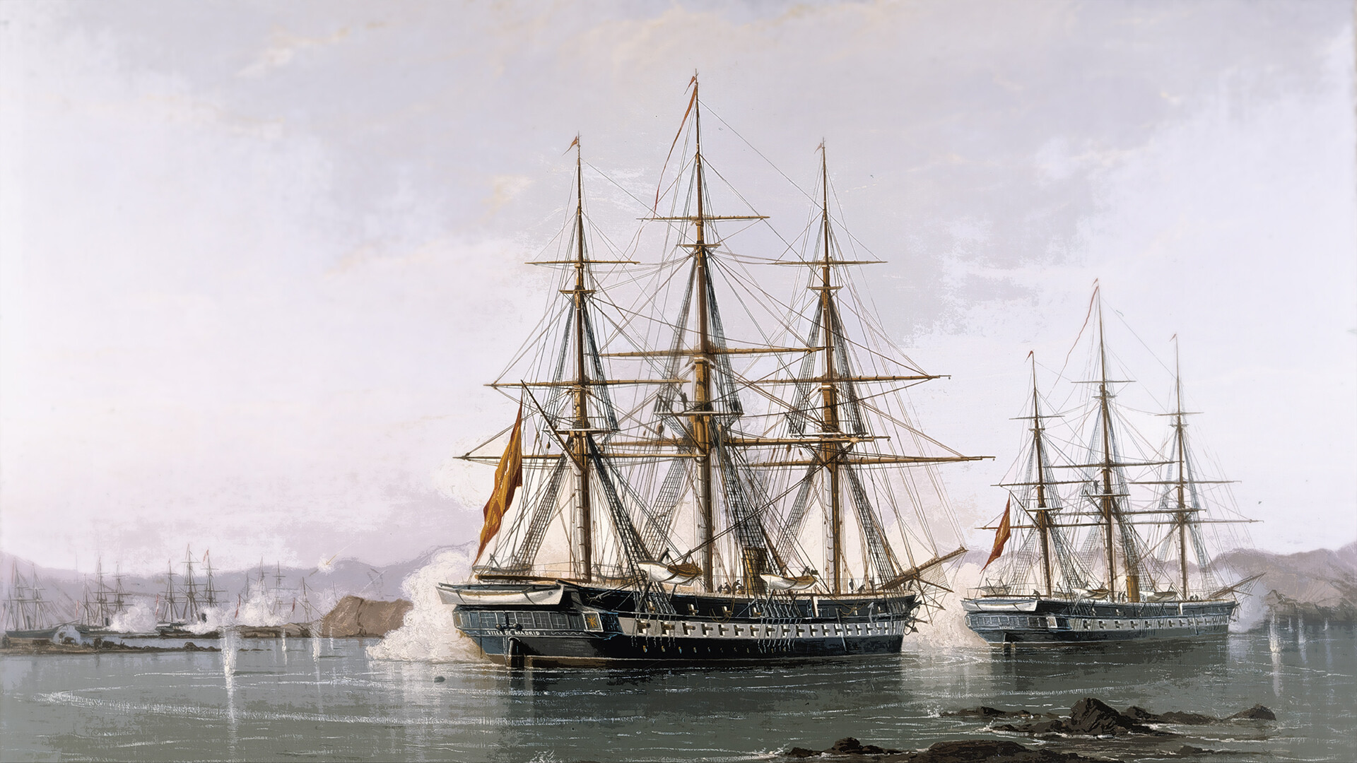 Clad in Iron: Chincha Islands 1866 screenshot 1