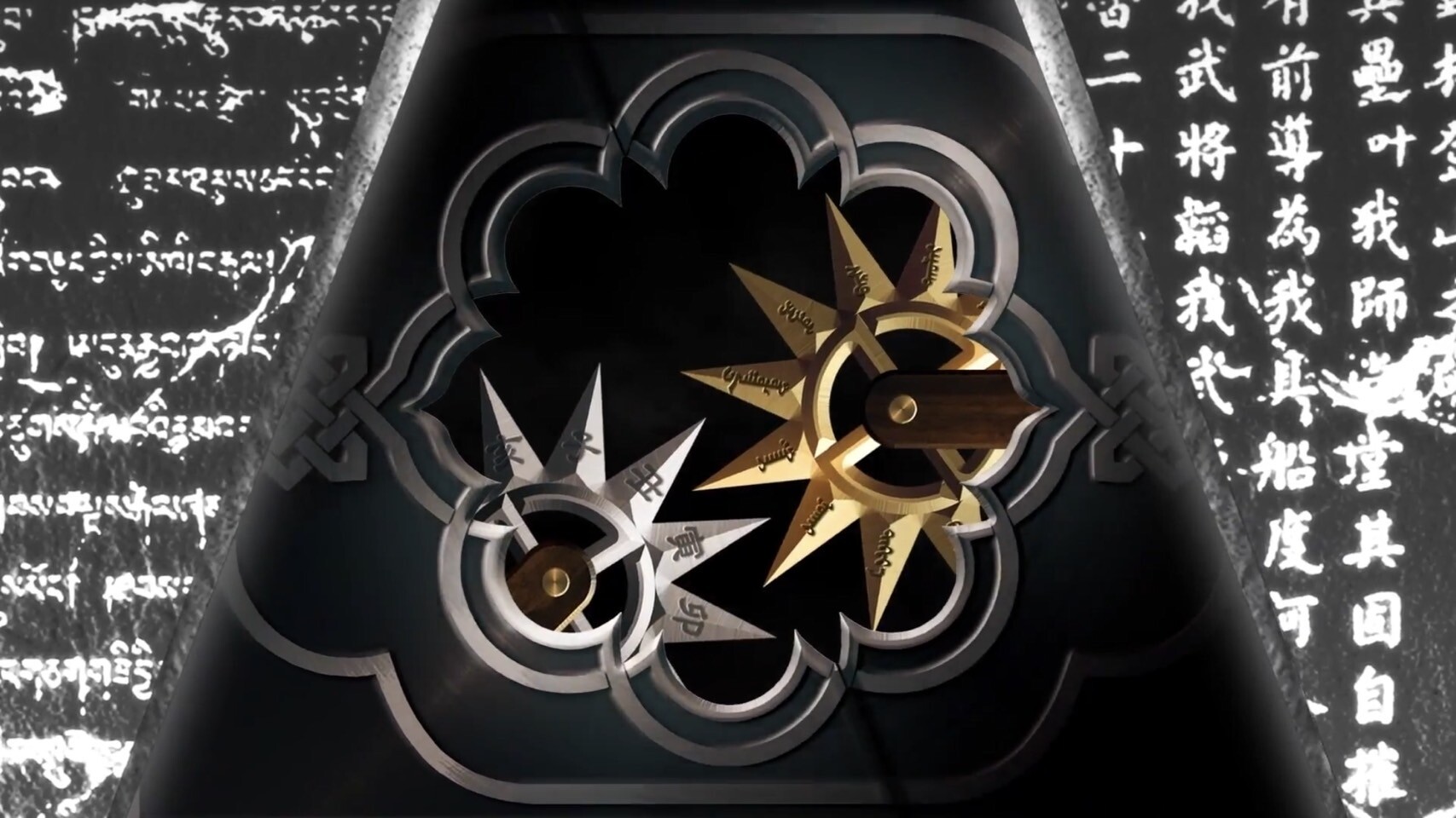Reversed Front screenshot 5