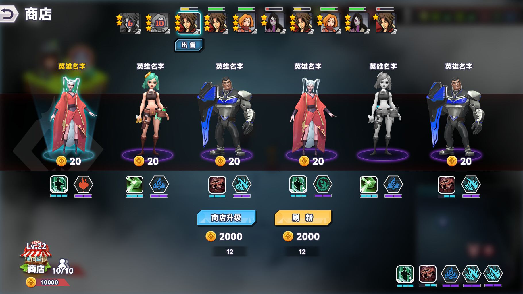 炸啦 screenshot 2