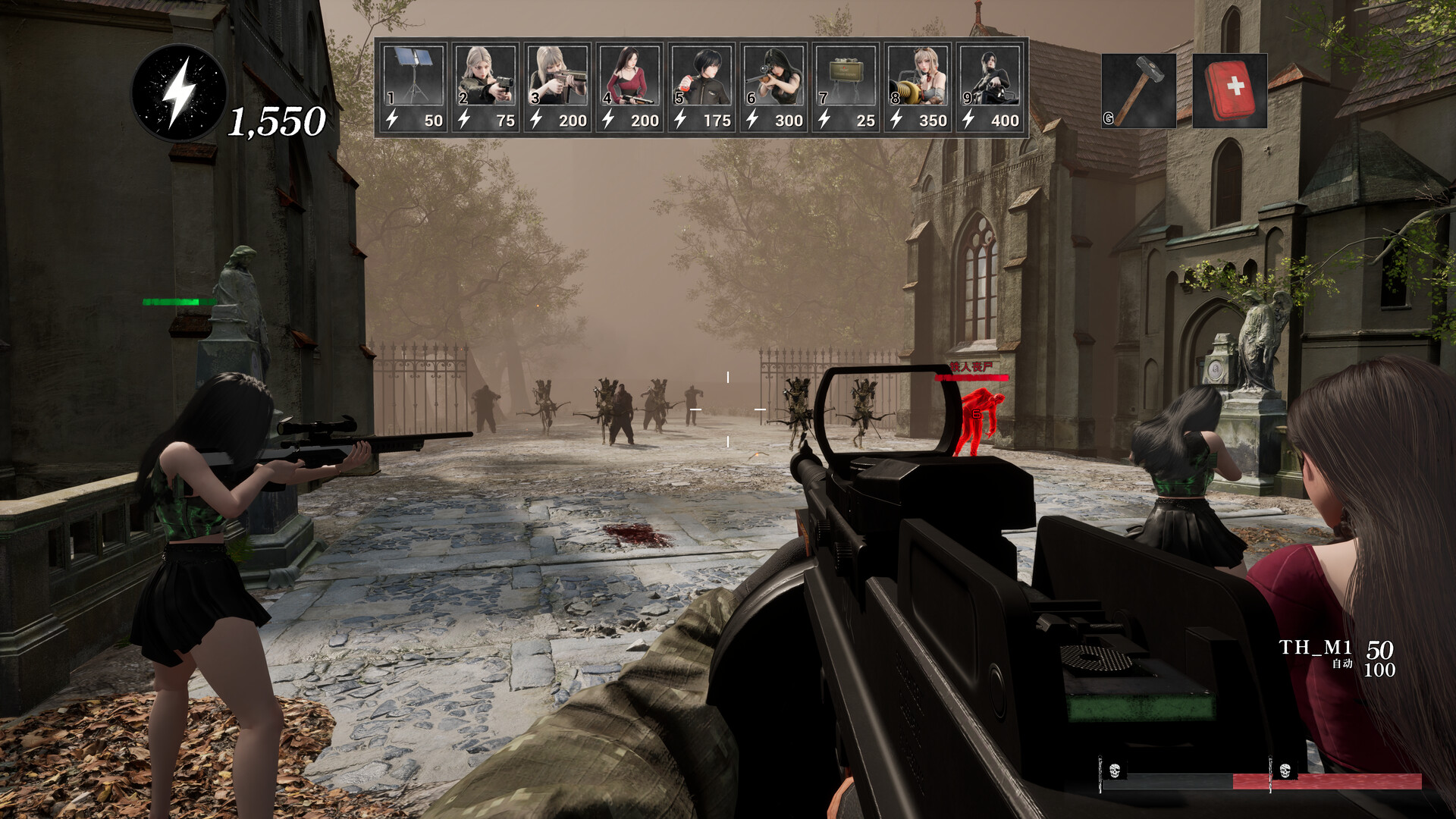 Girls vs Zombies screenshot 1