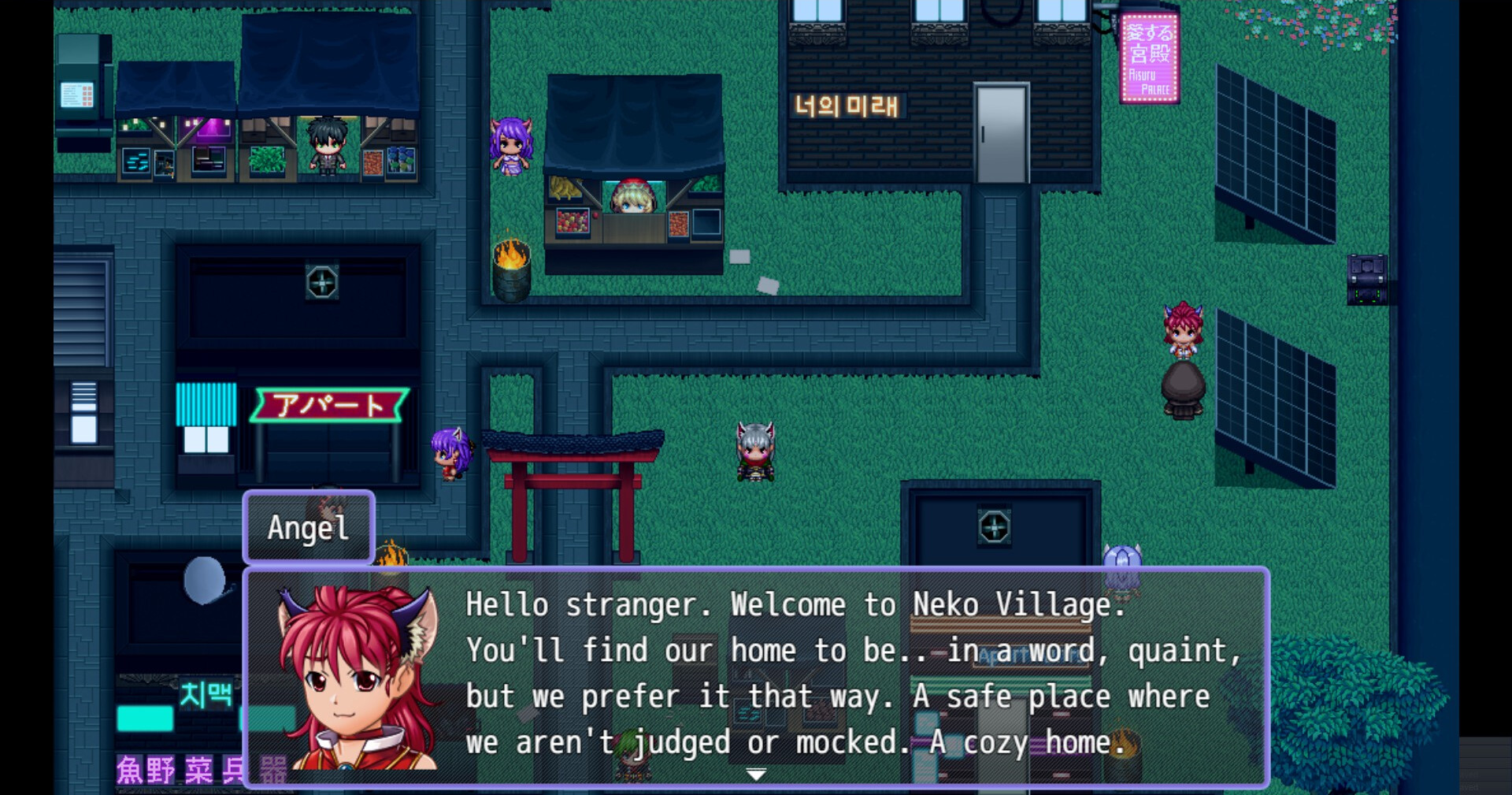 Neopunk screenshot 12