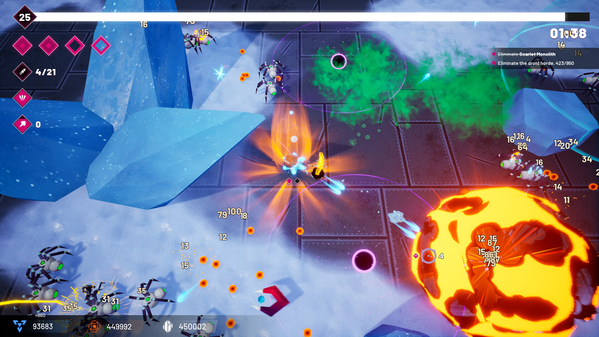 Core Devourer screenshot 7