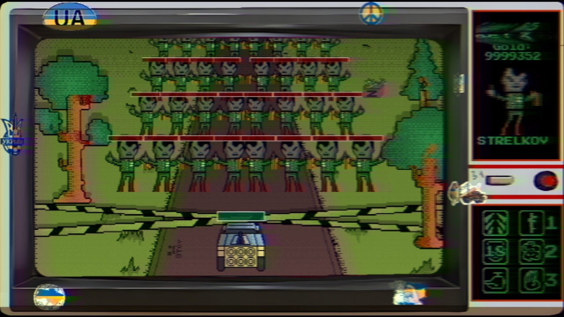 Bavovna included! screenshot 7