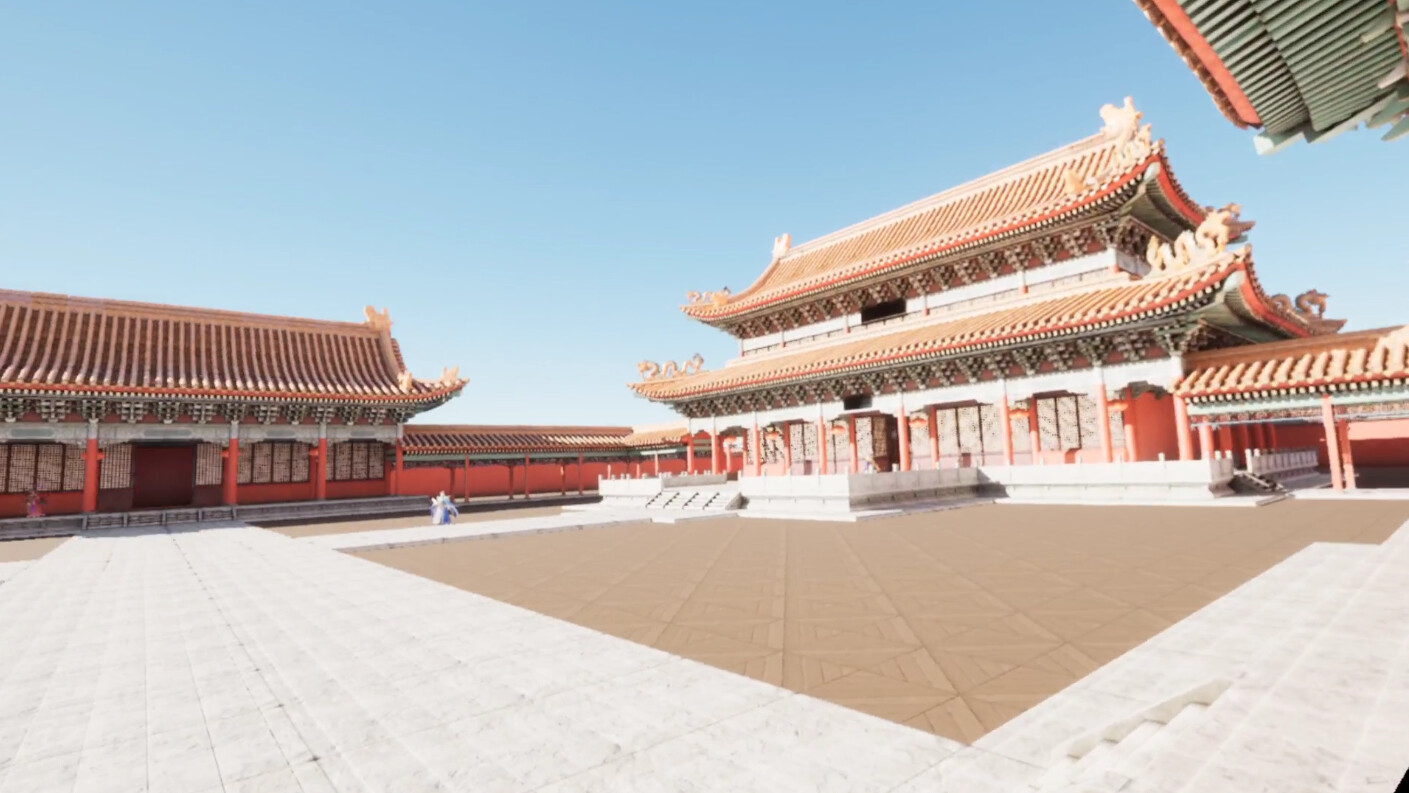 VR Pekin Royal Palace screenshot 4