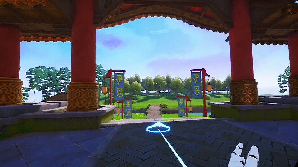 VR Pekin Royal Palace screenshot 2