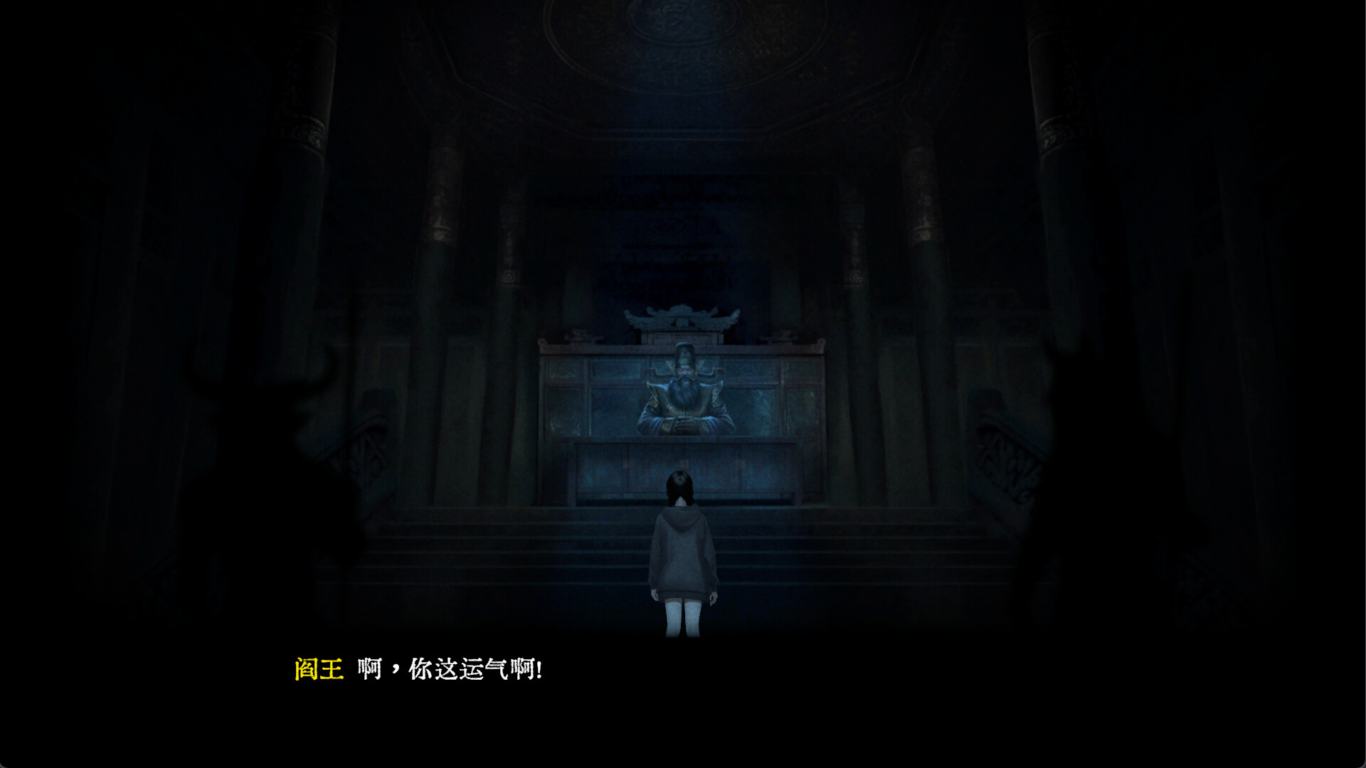 To the Grave screenshot 5