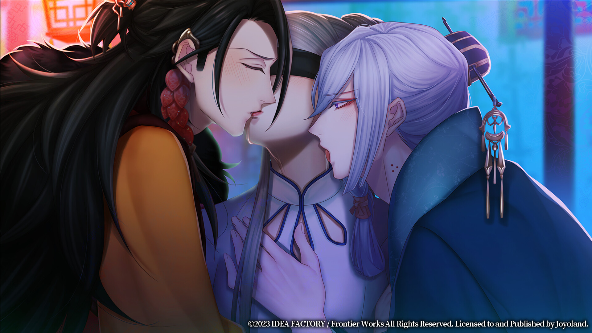 Trap of MUSK:Asia Night screenshot 7