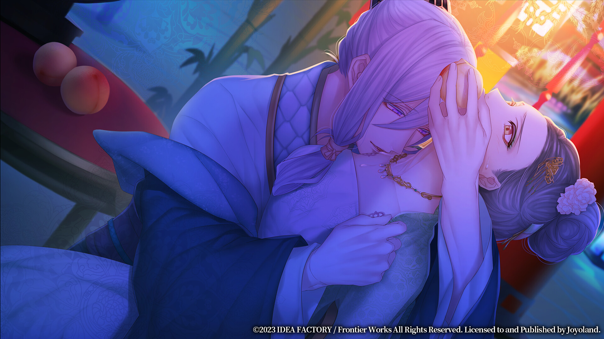 Trap of MUSK:Asia Night screenshot 6