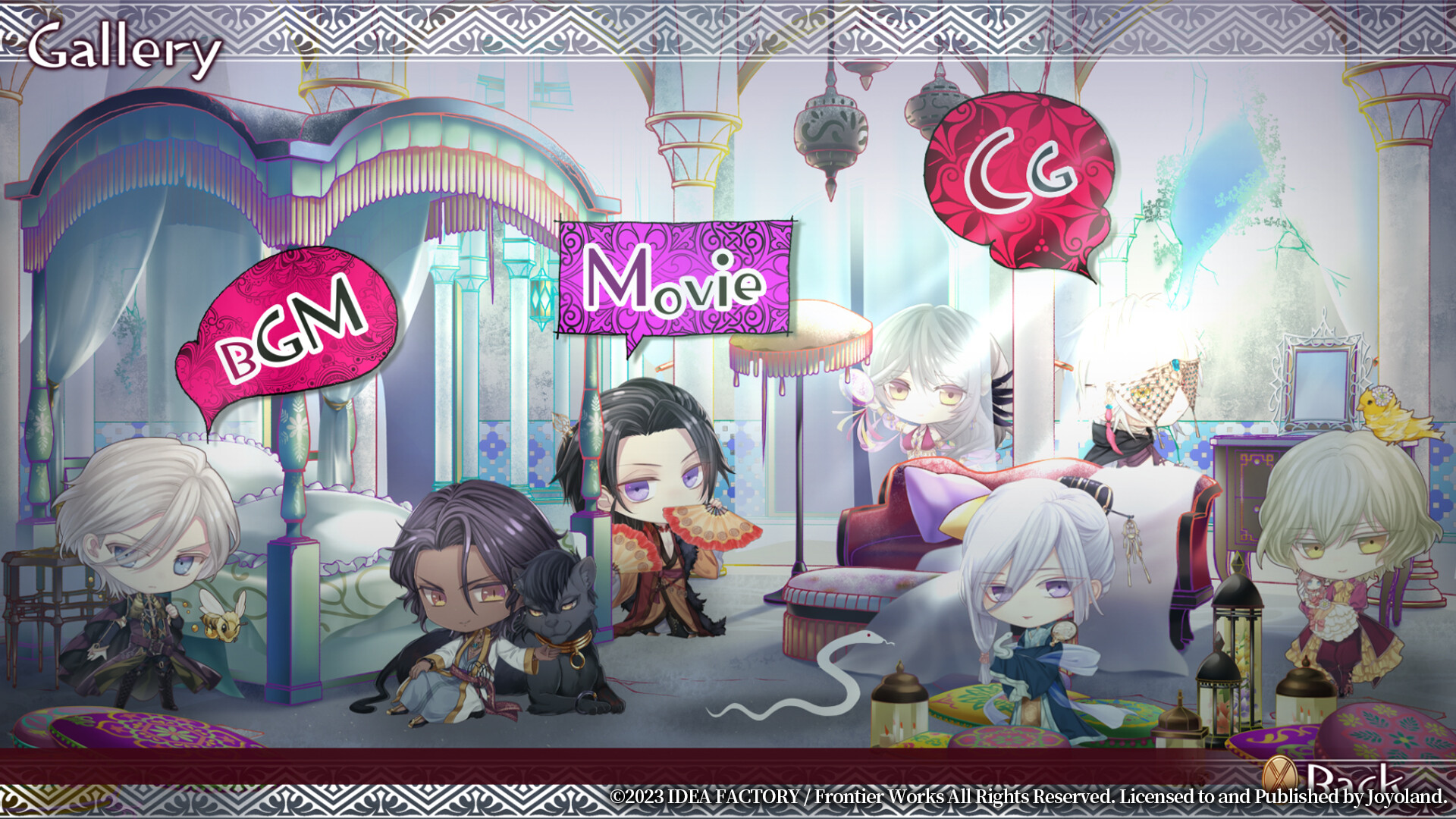 Trap of MUSK:Asia Night screenshot 2
