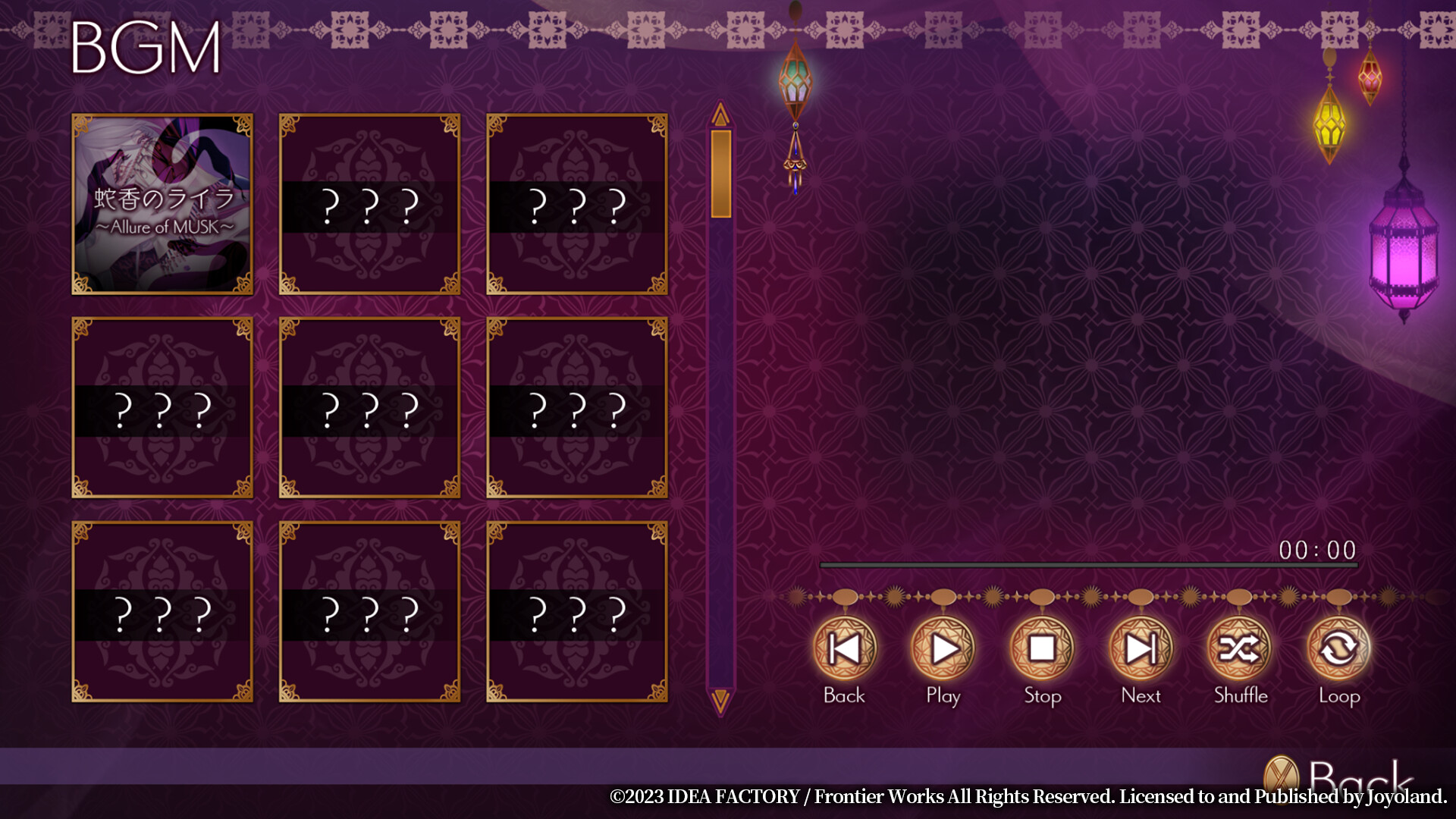 Trap of MUSK:Arabia Night screenshot 12