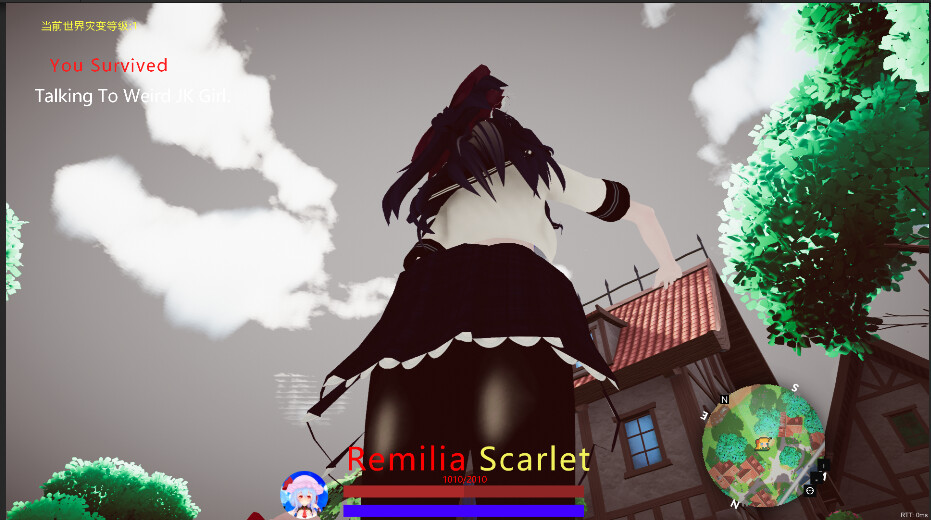TuHou Remilia - Begin Of Scarlet Family screenshot 9